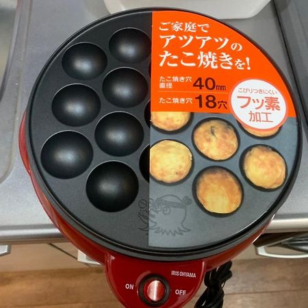 Roppongi Woodshouse501 Apartman Tokió Kültér fotó
