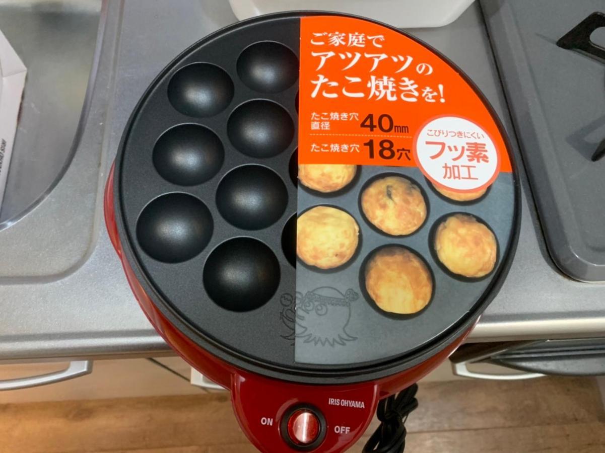 Roppongi Woodshouse501 Apartman Tokió Kültér fotó